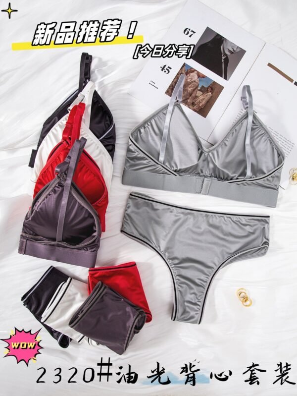 Cross Thongs Silky Shinny Light Padded Bra & Panty Set
