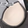 Cut Padded Long Bra /Camisole