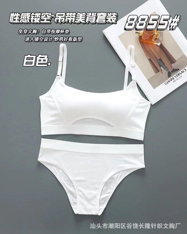 Daily Wear Strips Design Bra & Hipster Set