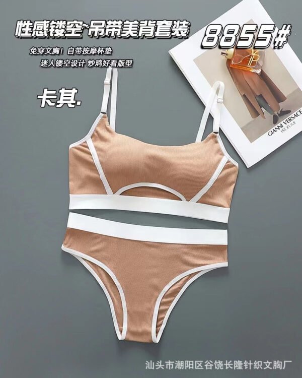 Daily Wear Strips Design Bra & Hipster Set