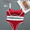 Daily Wear Strips Design Bra & Hipster Set