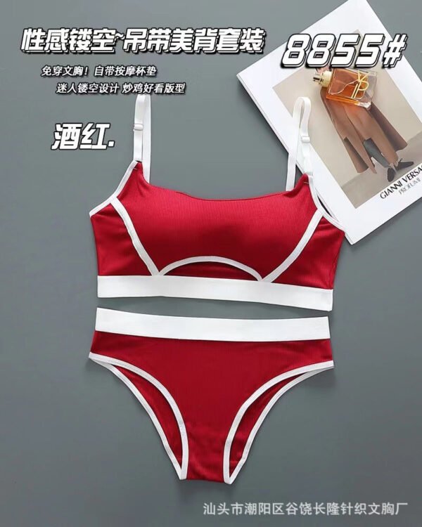 Daily Wear Strips Design Bra & Hipster Set
