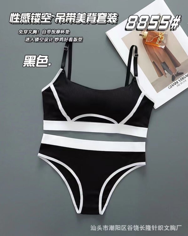 Daily Wear Strips Design Bra & Hipster Set