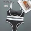 Daily Wear Strips Design Bra & Hipster Set