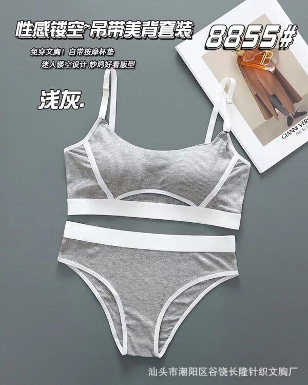 Daily Wear Strips Design Bra & Hipster Set